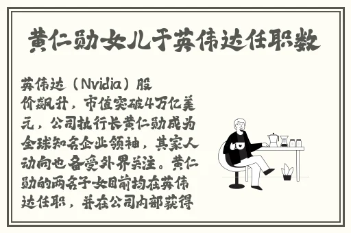 我强行与岳的性关系在线观看