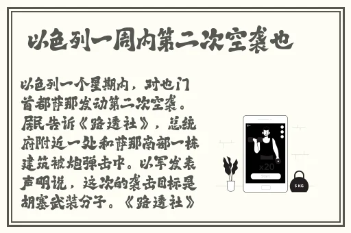 404黄台