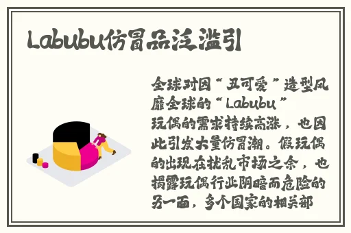 金银瓶1-3三免片